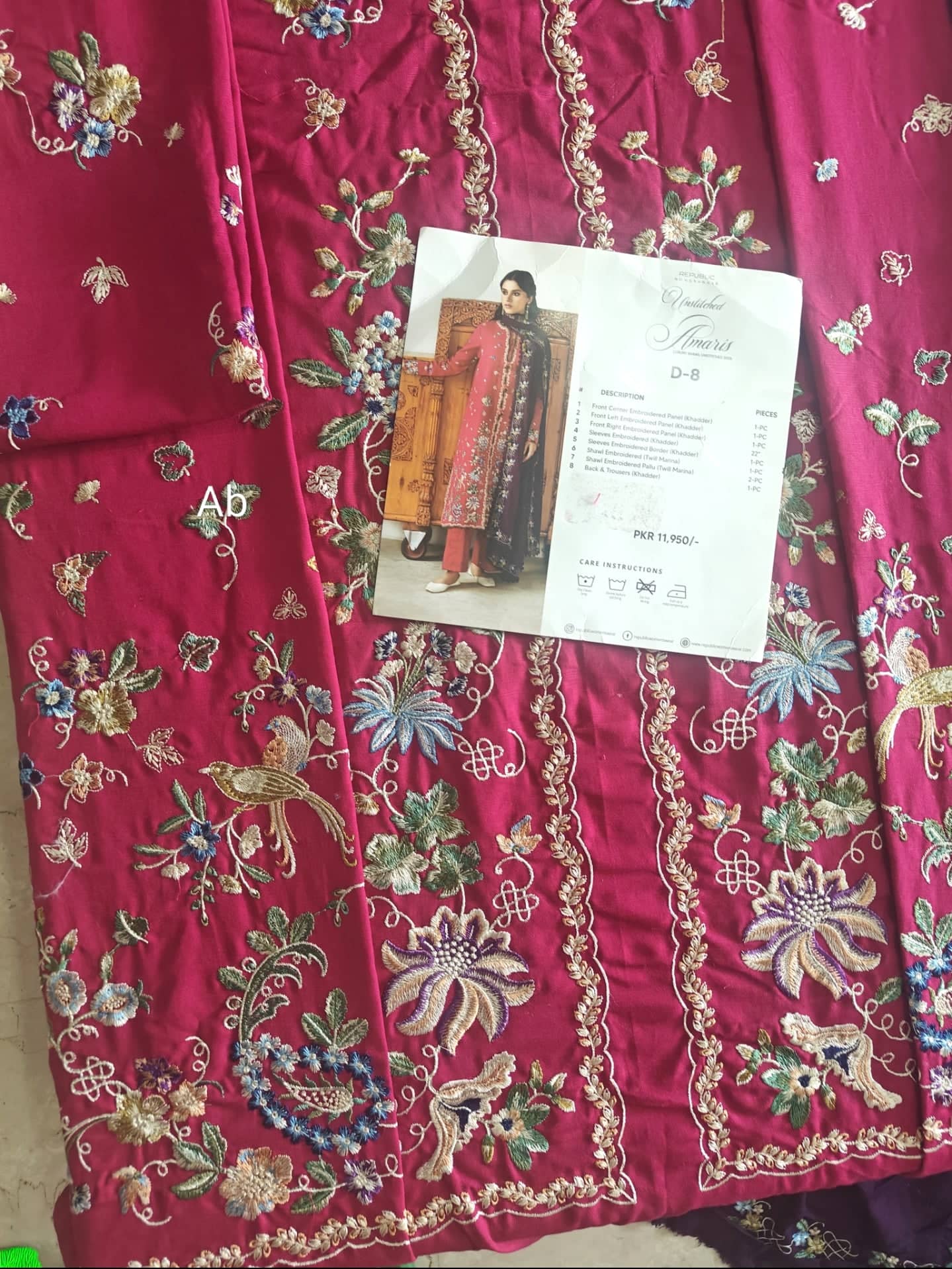 img_republic_womans_wear_awwal_boutique