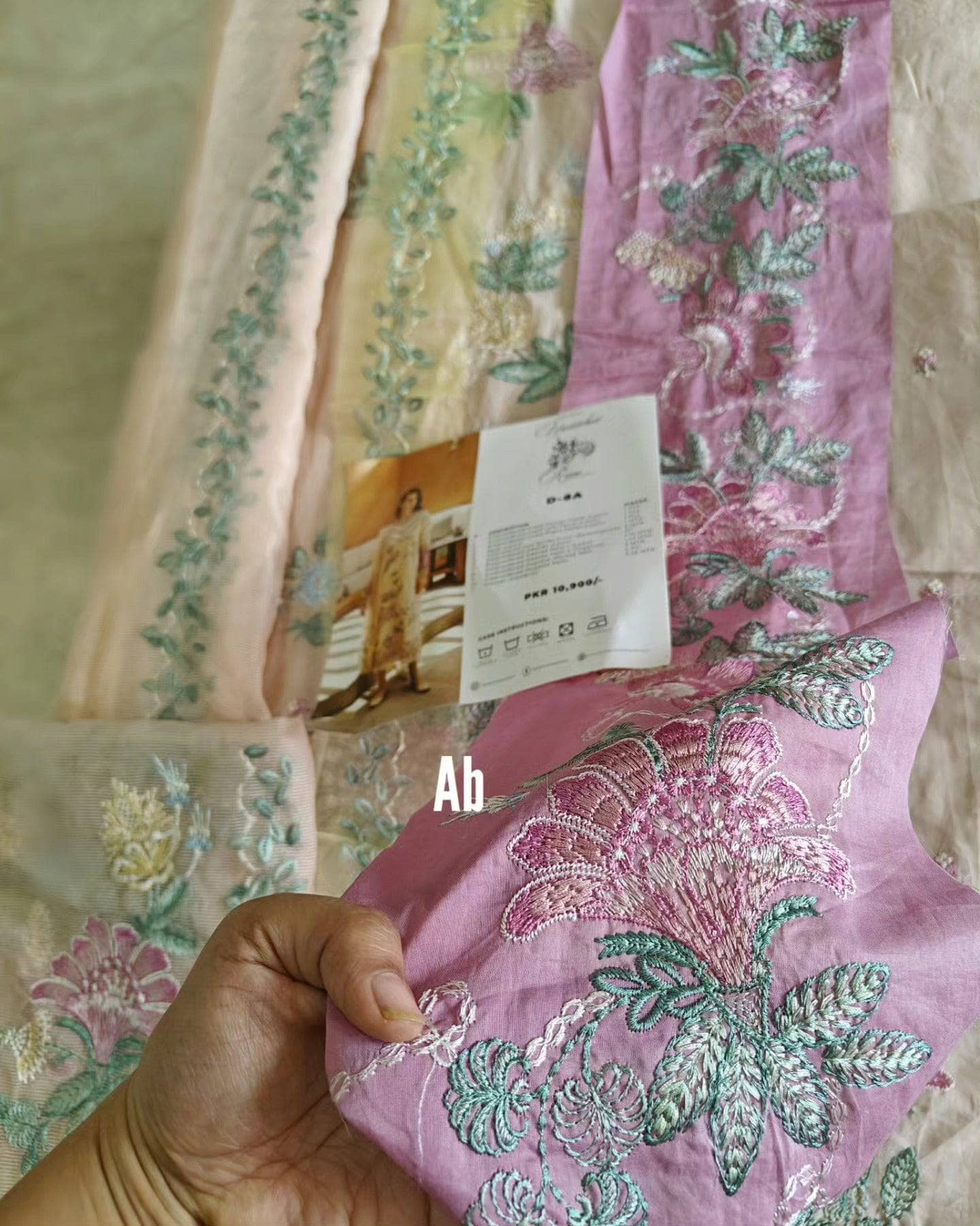 img_open_pic_republic-womans_wear_awwal_boutique