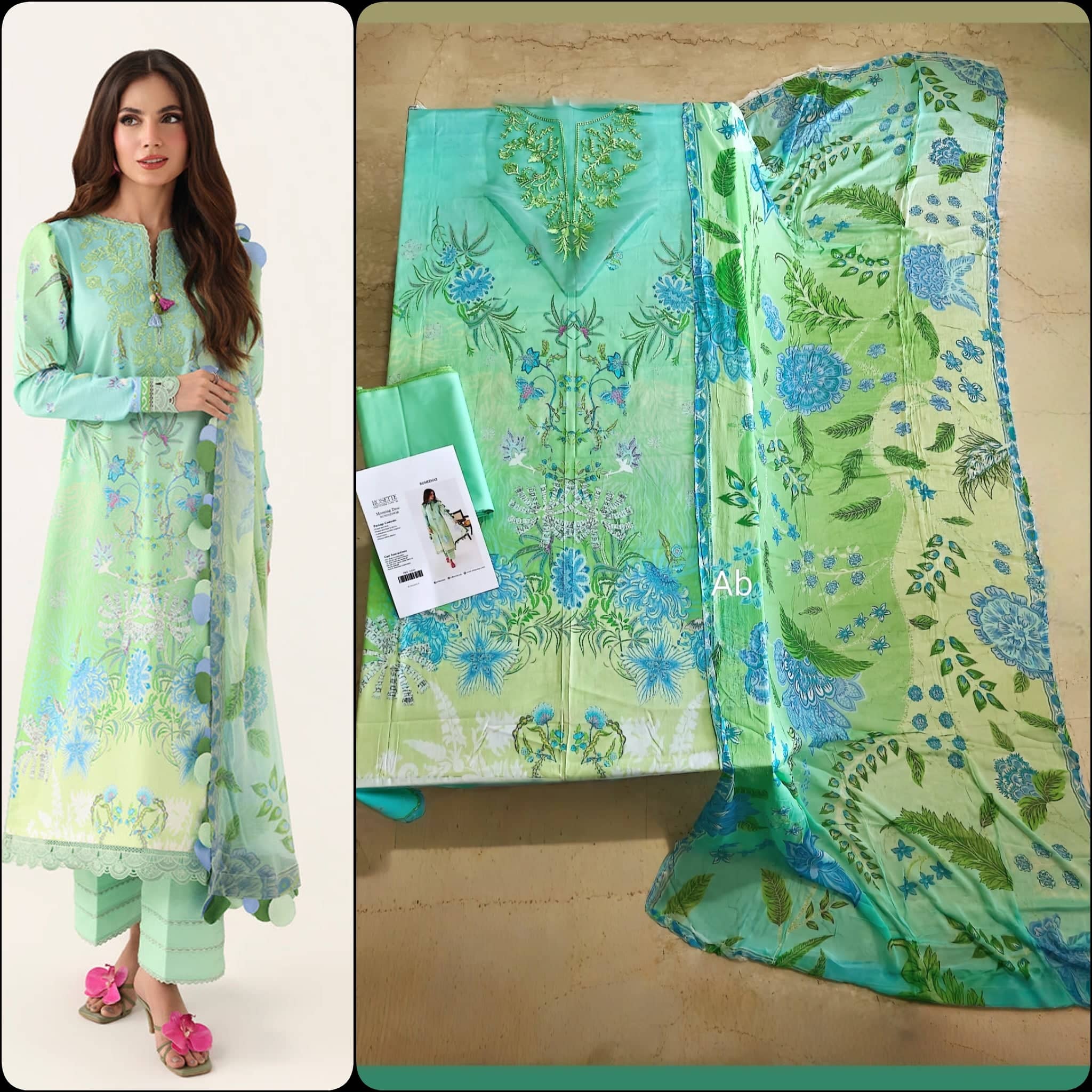 img_roheenaz_eid_lawn_awwal_boutique