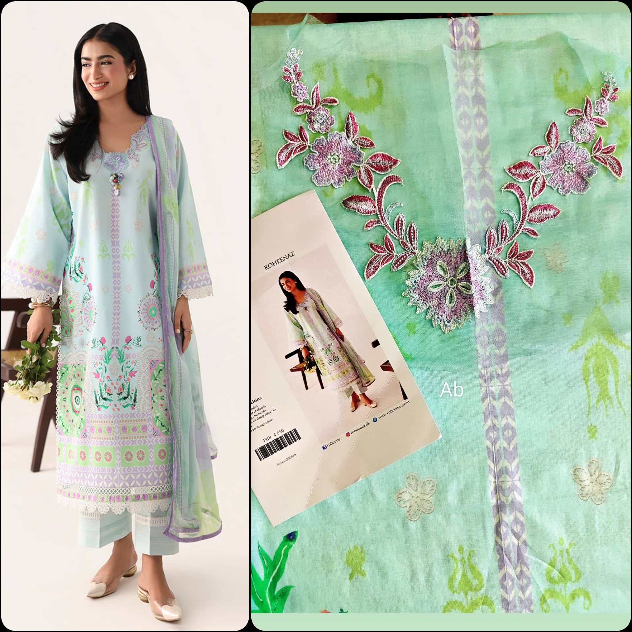 Open Pic/Roheenaz Rosette Lawn/Morning Dew/Chiffon Dupatta