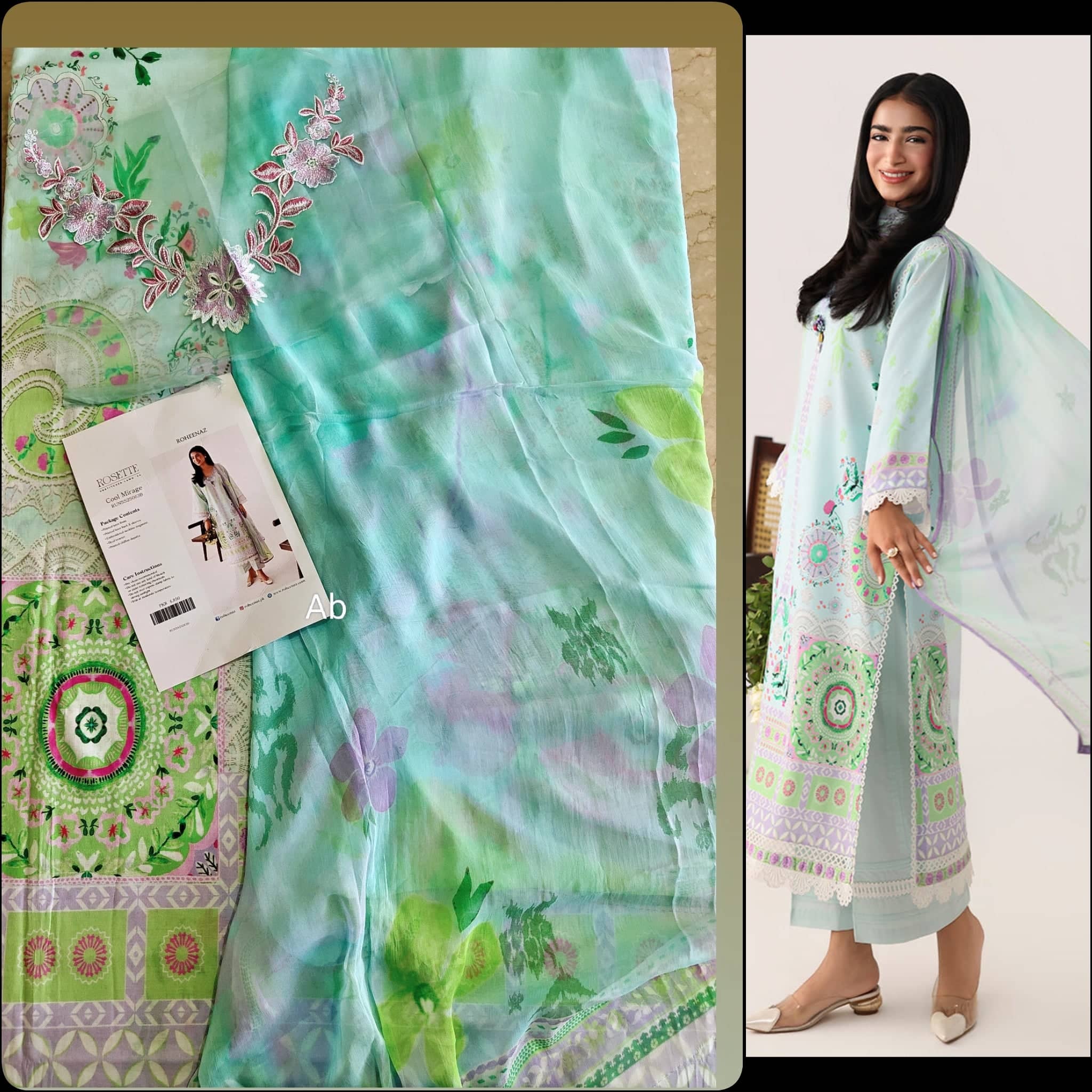 img_roheenaz_lawn_awwal_boutique