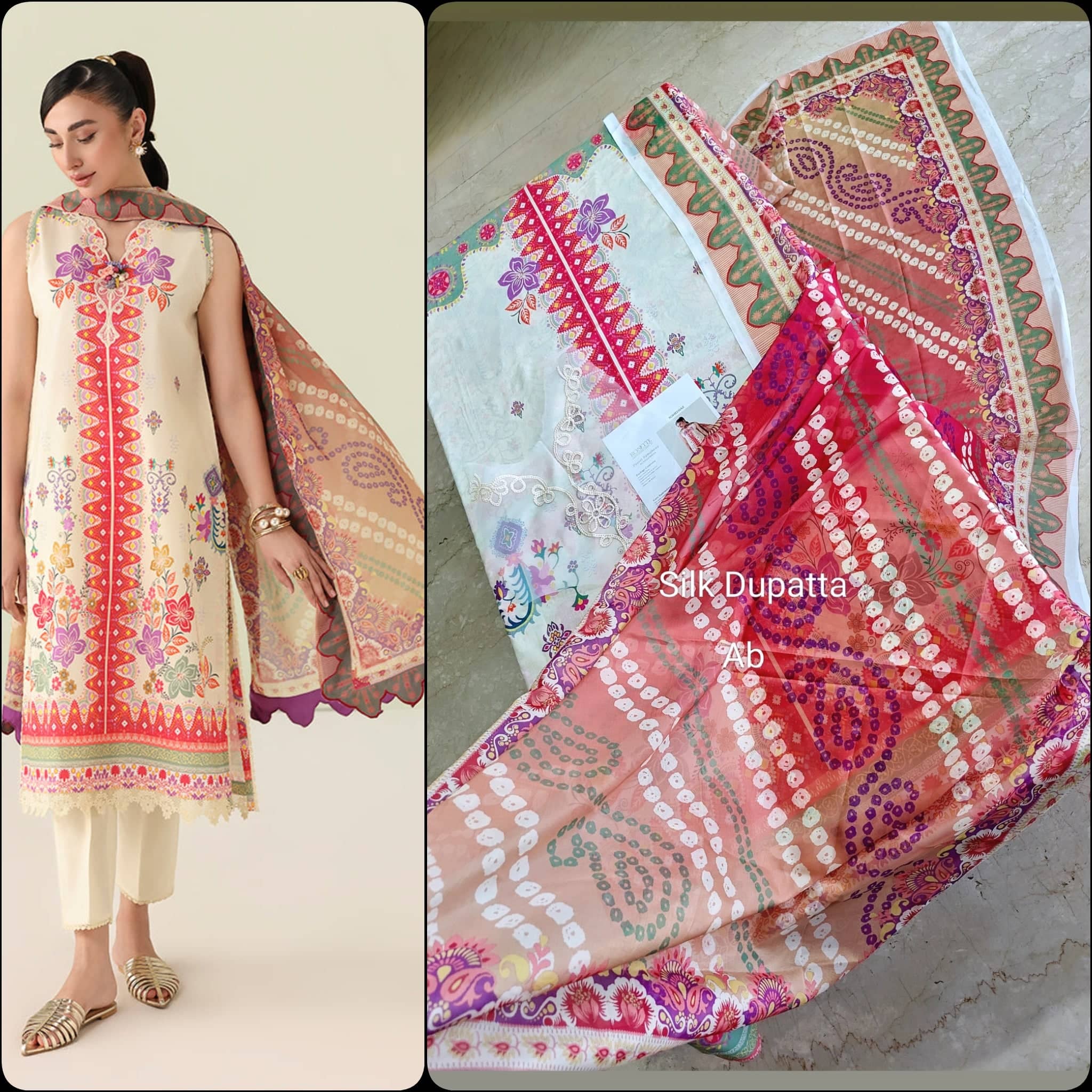 img_roheenaz_lawn_awwal_boutique