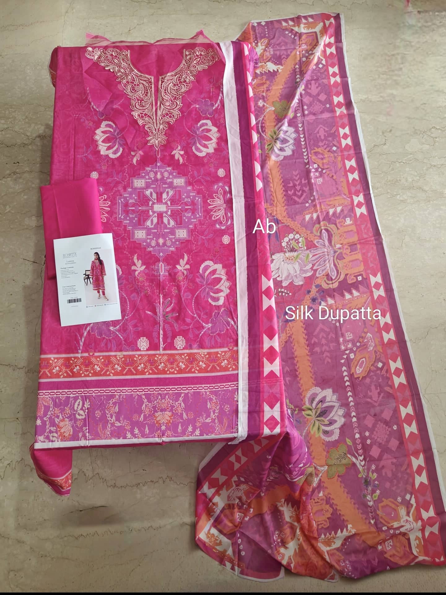 img_roheenaz_rosette_lawn_awwal_boutique