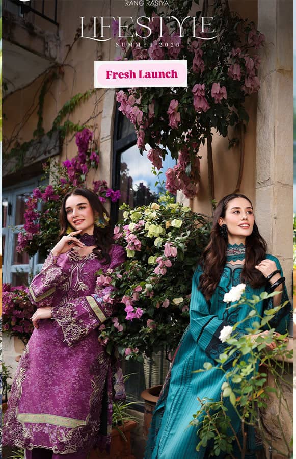 img_ranf_rasiya_lifestyle_awwal_boutique