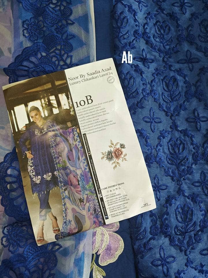 img_saadia_asad_lawn_awwal_boutique