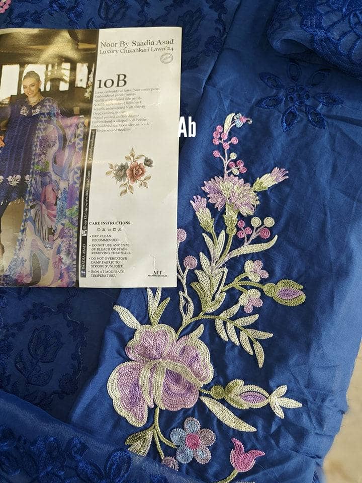 img_saadia_asad_lawn_awwal_boutique