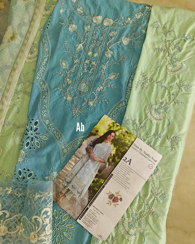 img_saadia_asad_Lawn_awwal_boutique