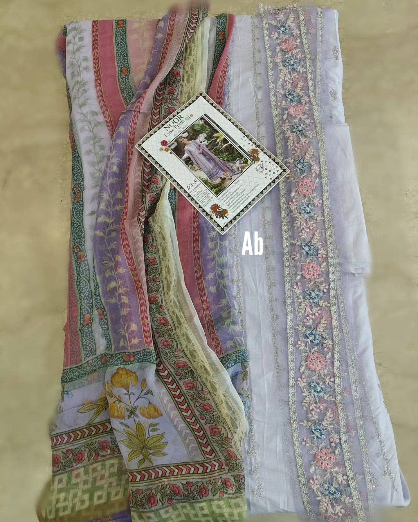 img_saadia_asad_chikankari_lawn_awwal_boutique
