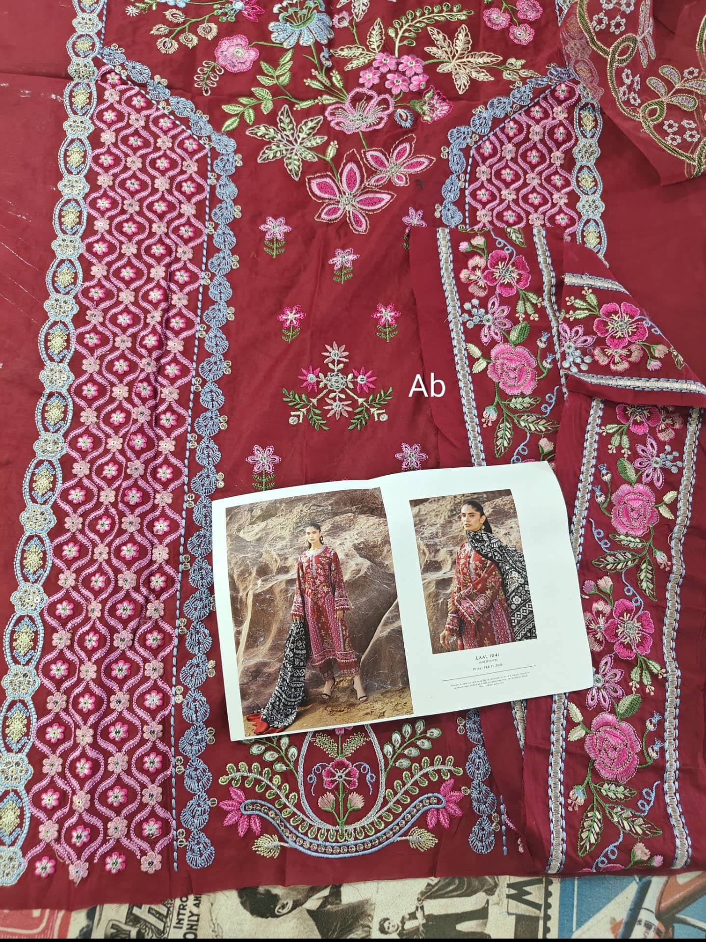 img_sadaf_fawad_khan_lawn_awwal_boutique