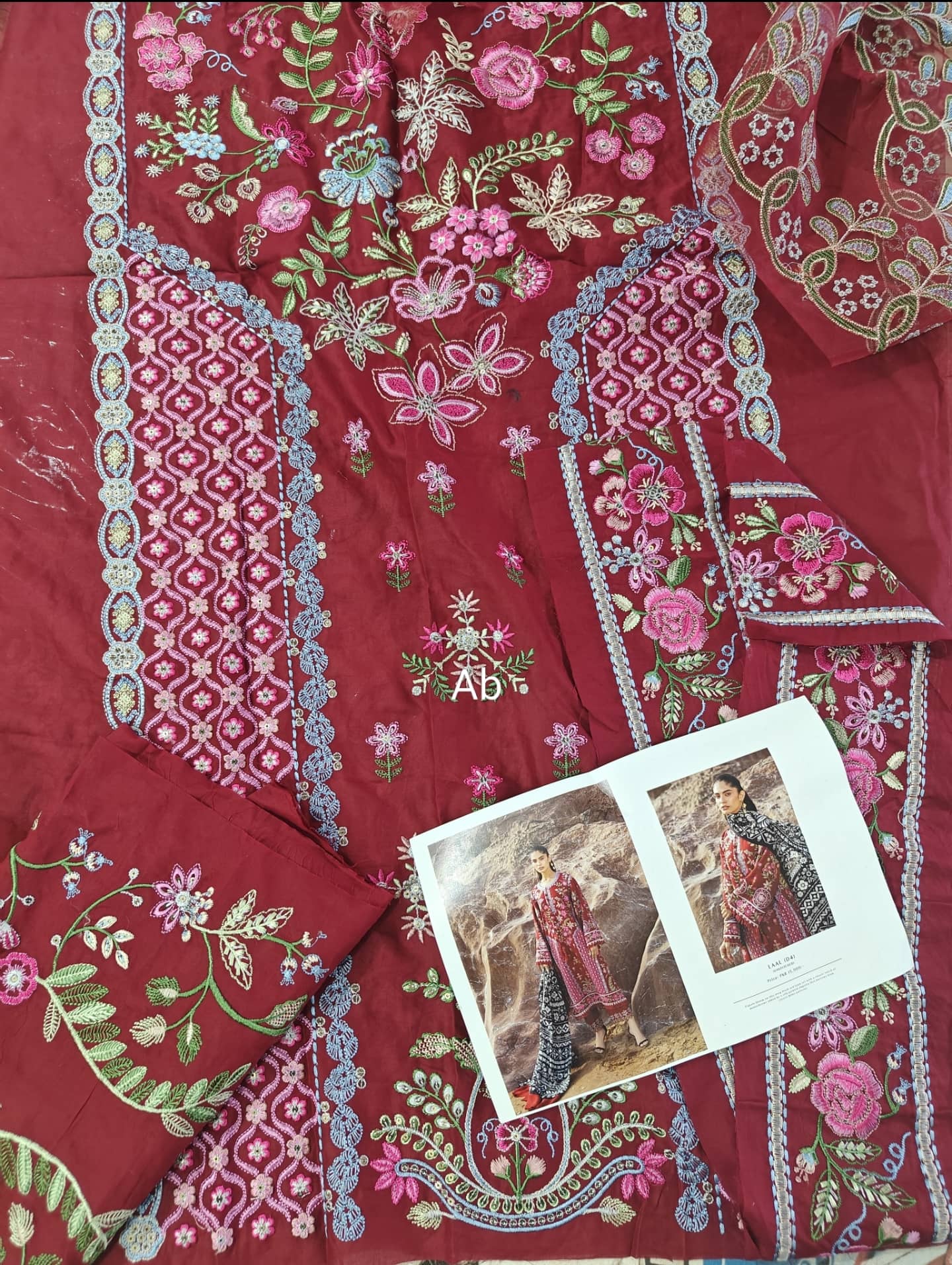 Open Pic/Sadaf Fawad Khan Siraa Lawn 26/Laal