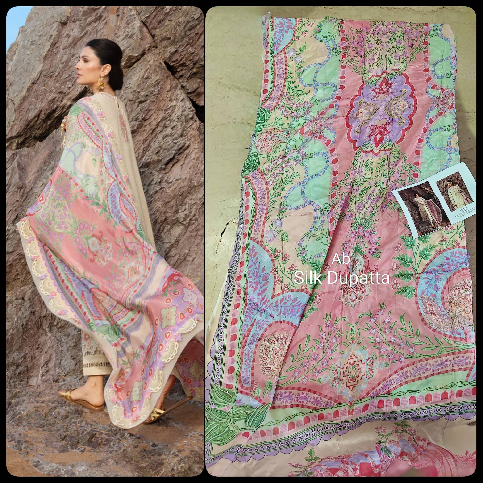 Open Pic/Sadaf Fawad Khan Siraa Lawn 26/Sunehri