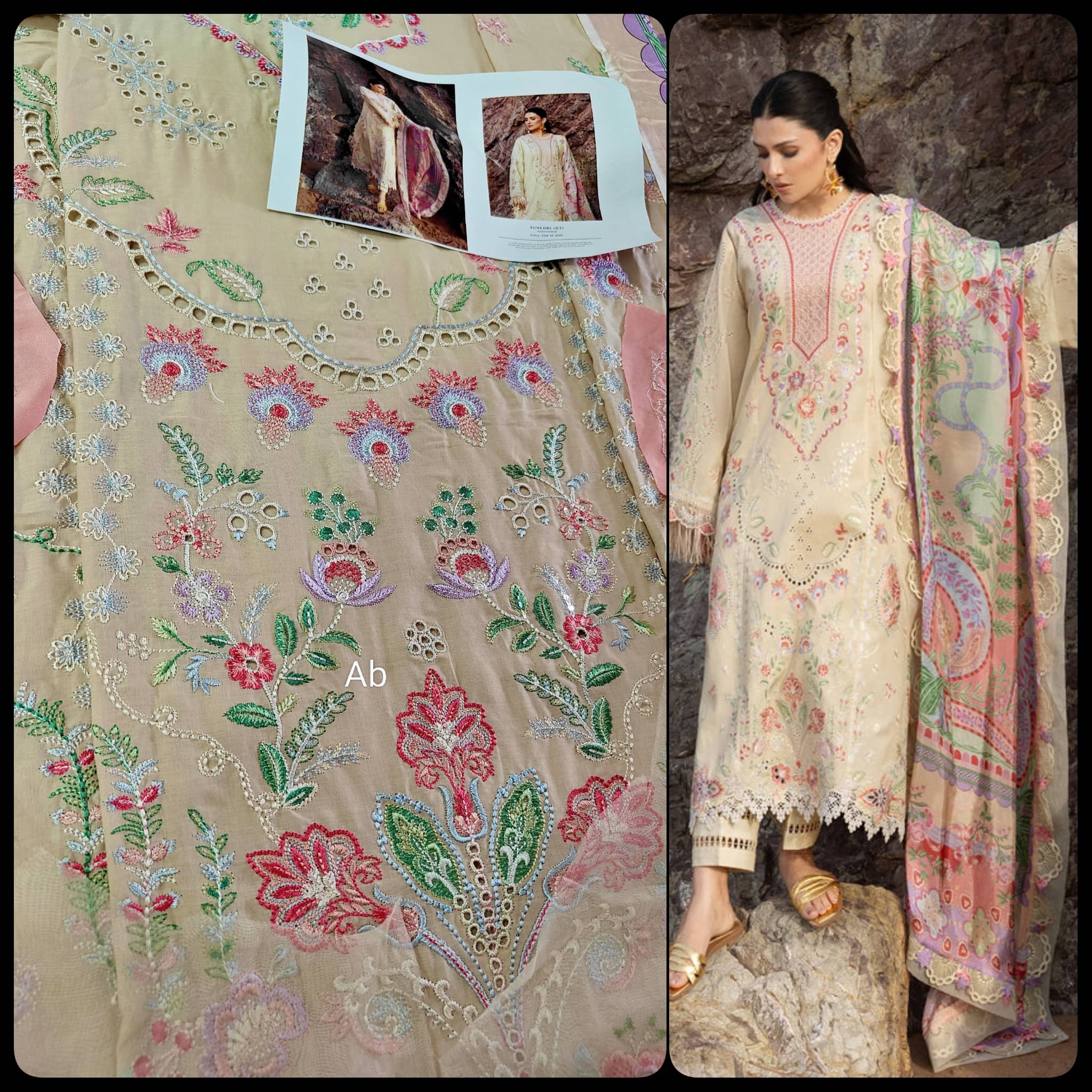 Open Pic/Sadaf Fawad Khan Siraa Lawn 26/Sunehri