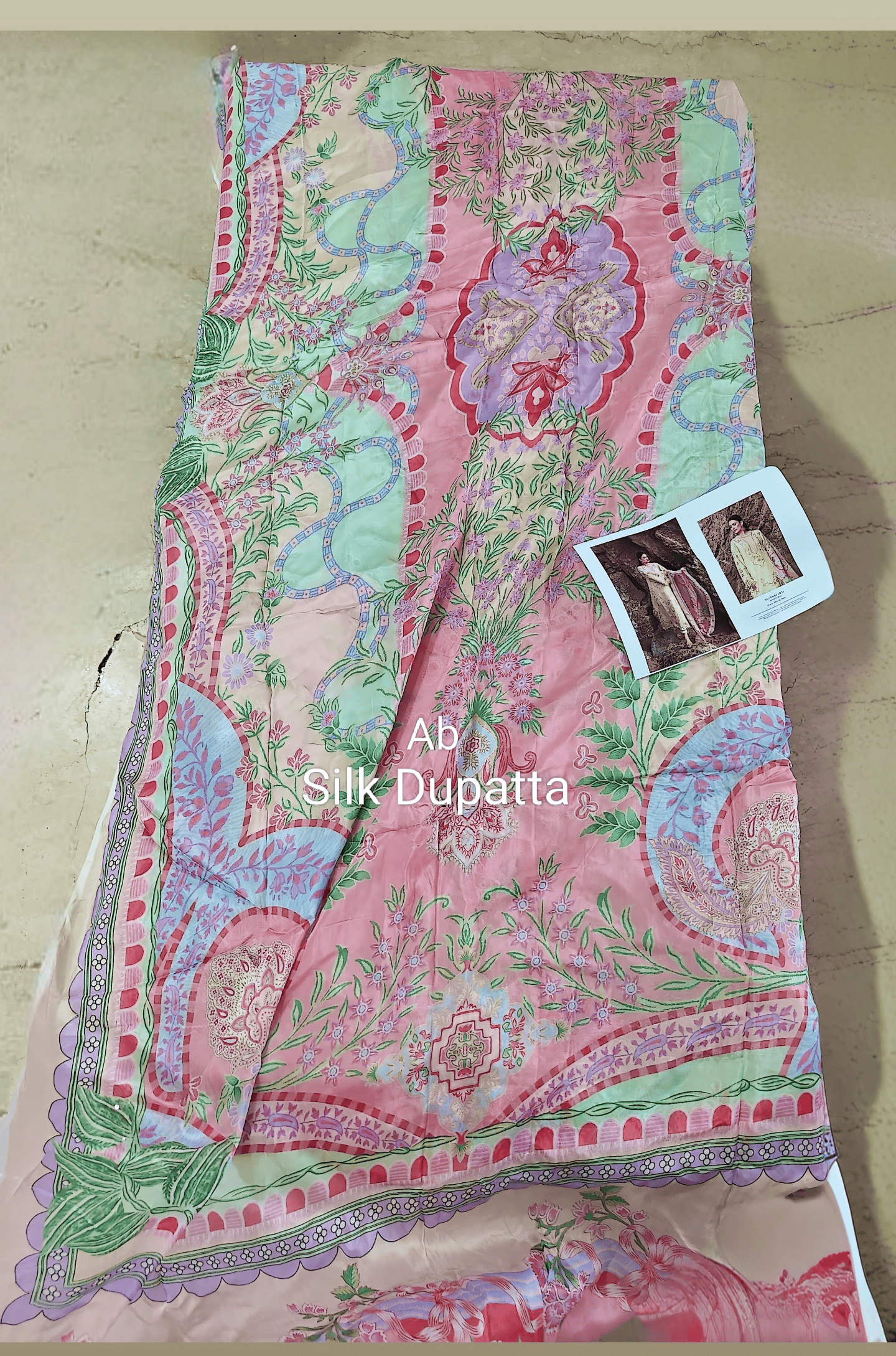 img_sadaf_fawad_khan_lawn_awwal_boutique