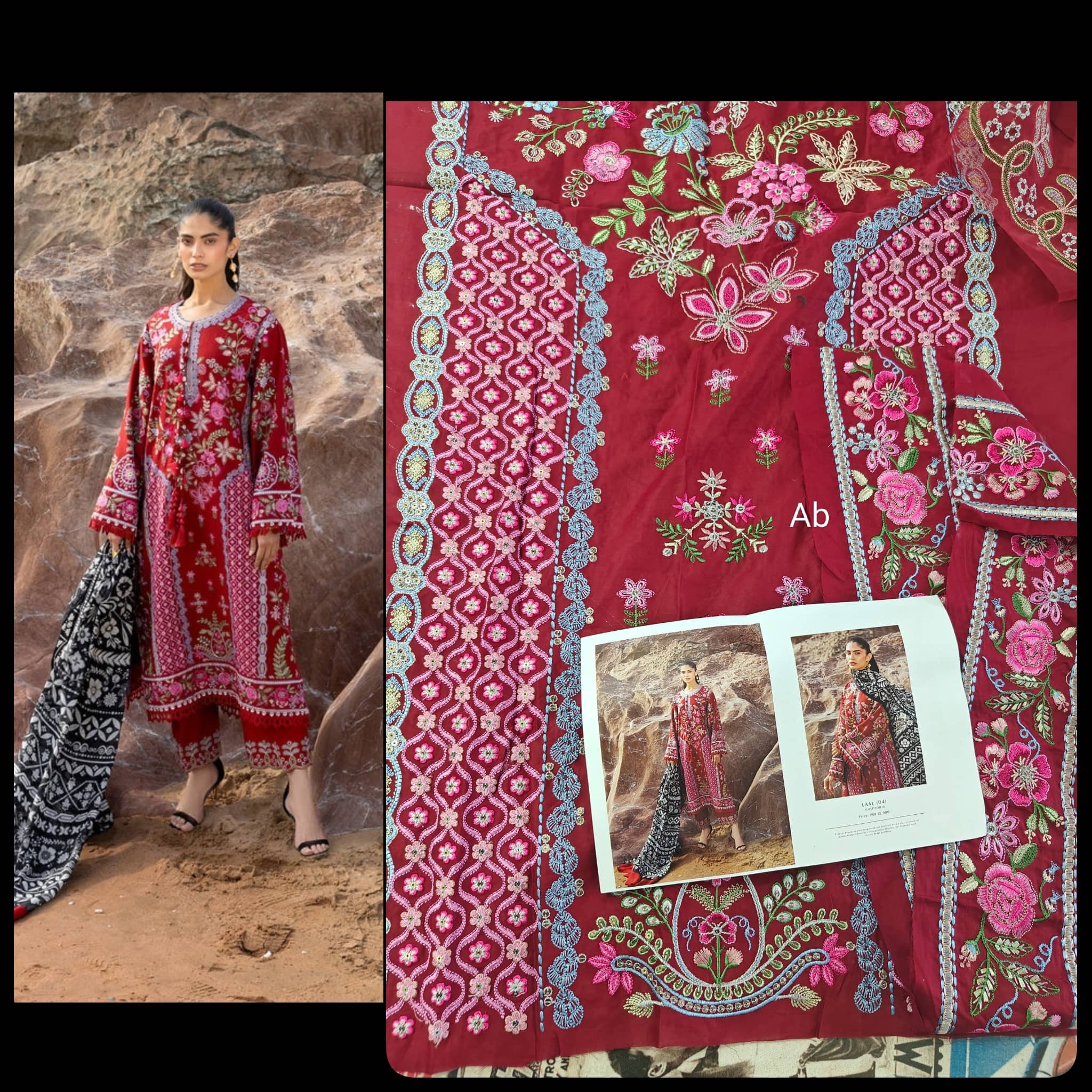 Sale‼️Open Pic/Sadaf Fawad Khan Siraa Lawn/Laal 26/Laal (Copy)