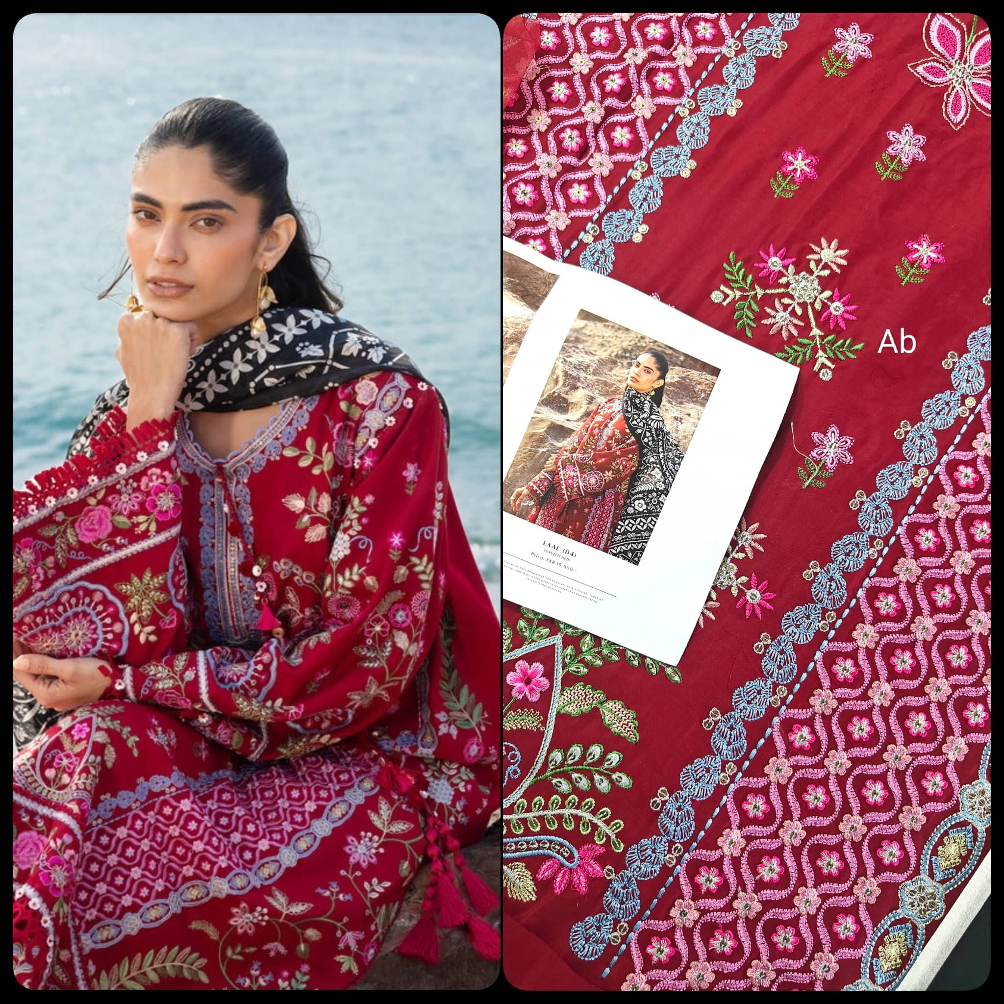 Sale‼️Open Pic/Sadaf Fawad Khan Siraa Lawn/Laal 26/Laal (Copy)