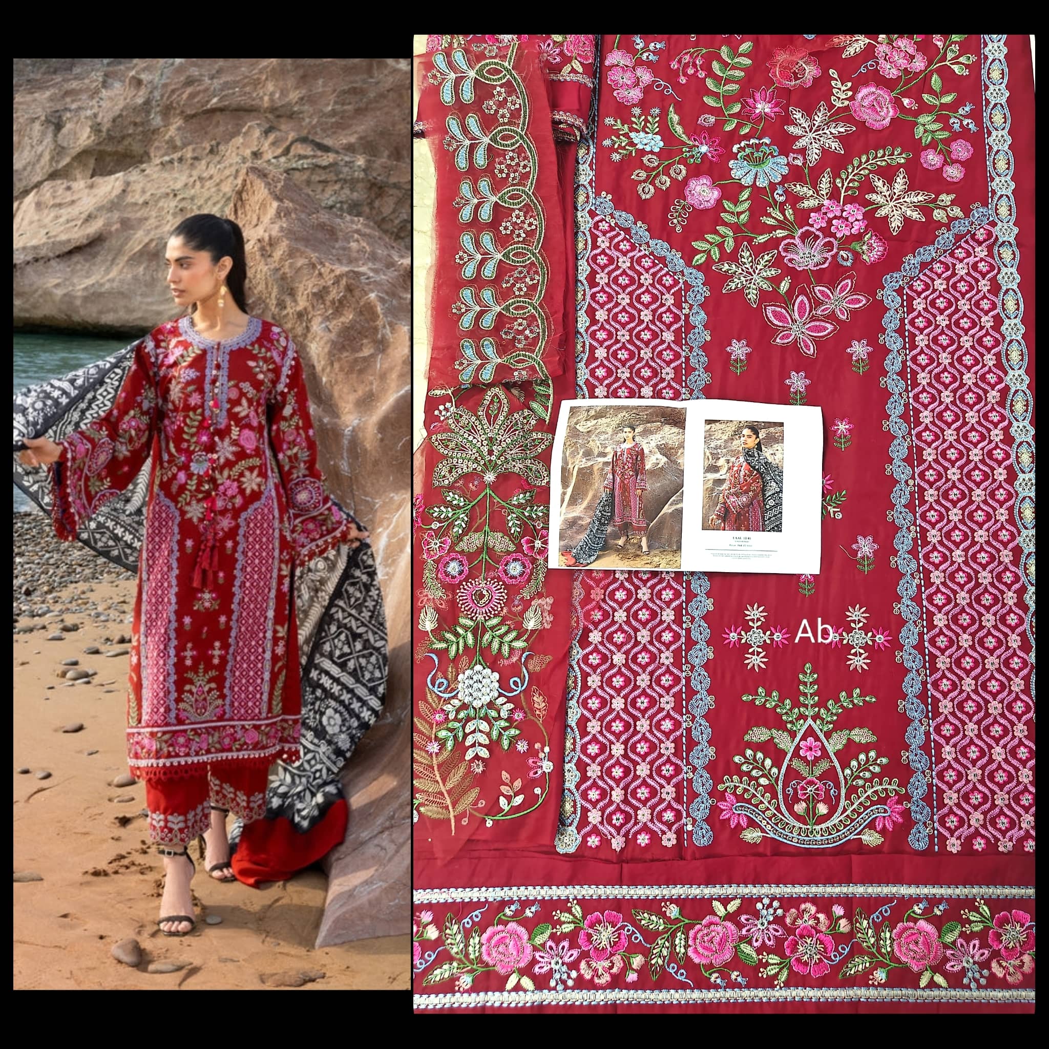 Sale‼️Open Pic/Sadaf Fawad Khan Siraa Lawn/Laal 26/Laal (Copy)