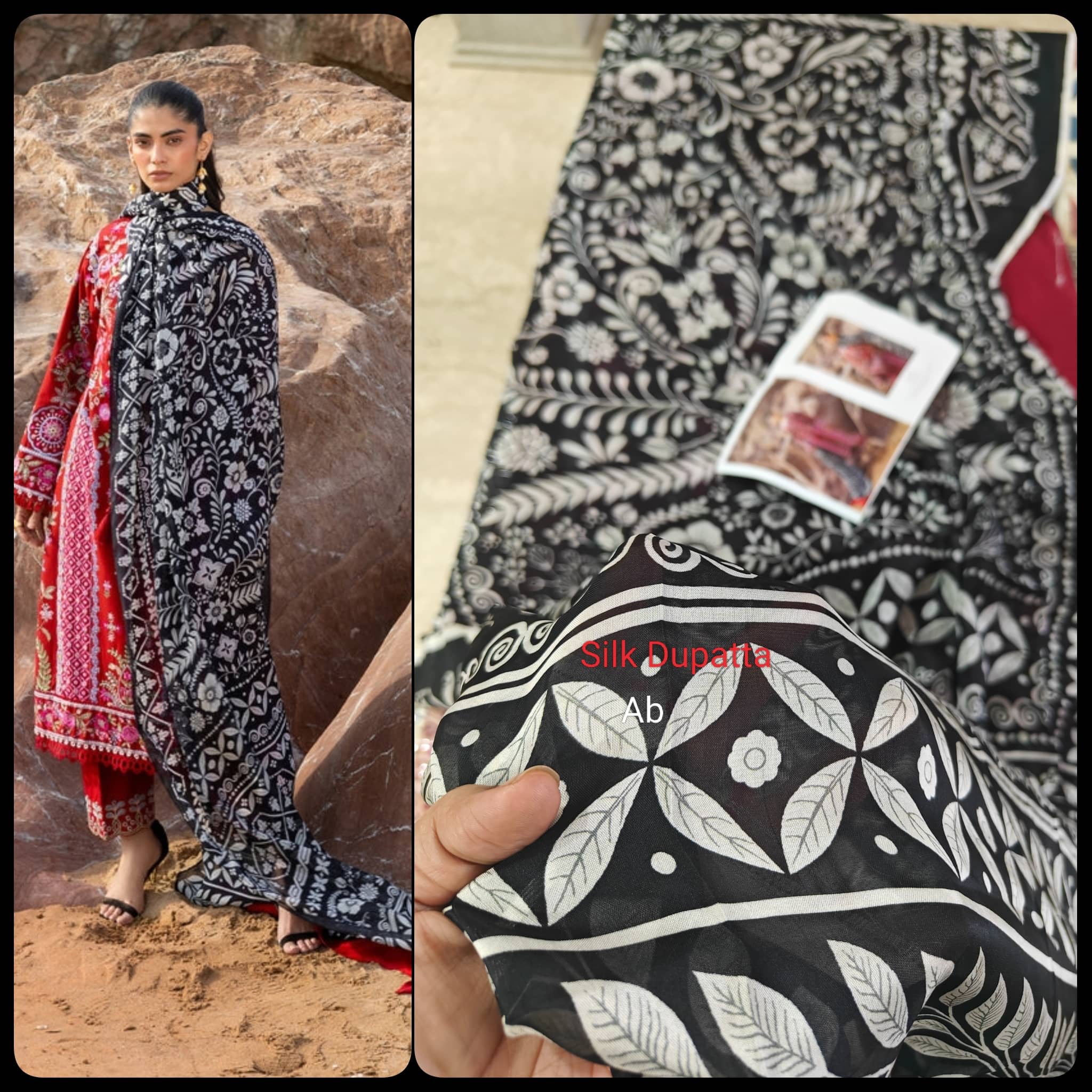 img_sadaf_fawad_khan_lawn_awwal_boutique