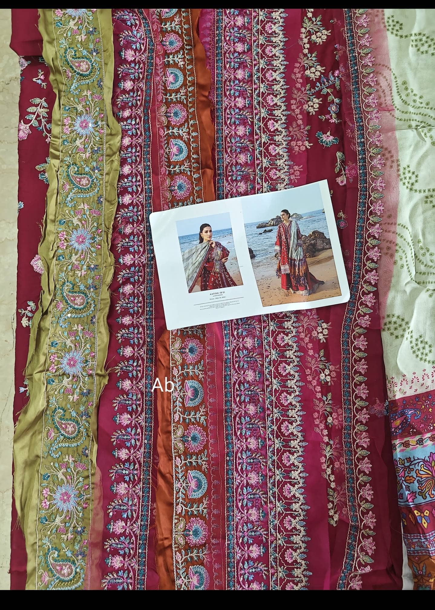 img_sadaf_fawad_khan_siraa_lawn_awwal_boutique