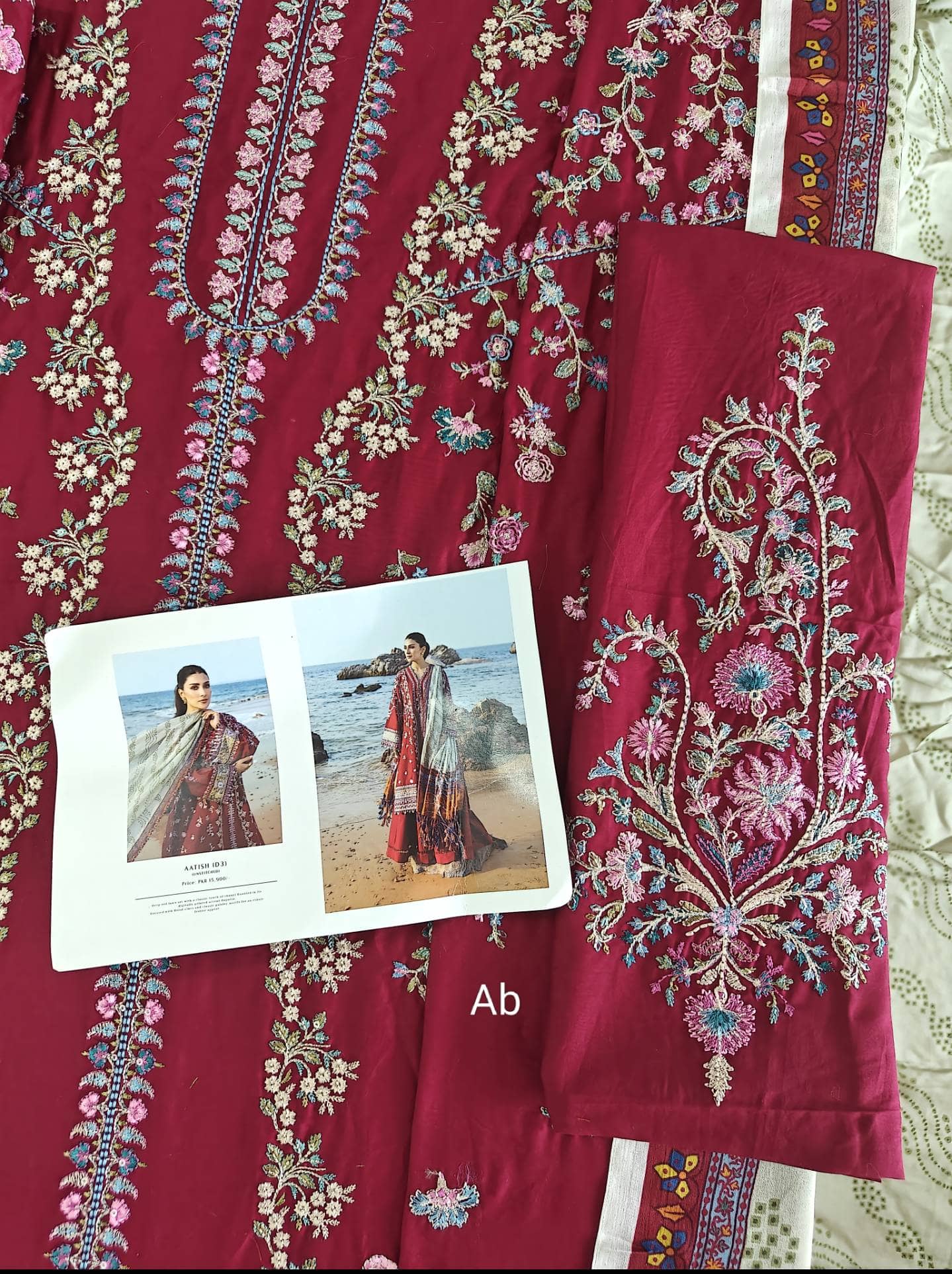 Open Pic/Sale‼️Sadaf Fawad Khan Siraa Lawn 26/Aatish