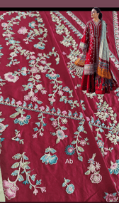 Open Pic/Sale‼️Sadaf Fawad Khan Siraa Lawn 26/Aatish