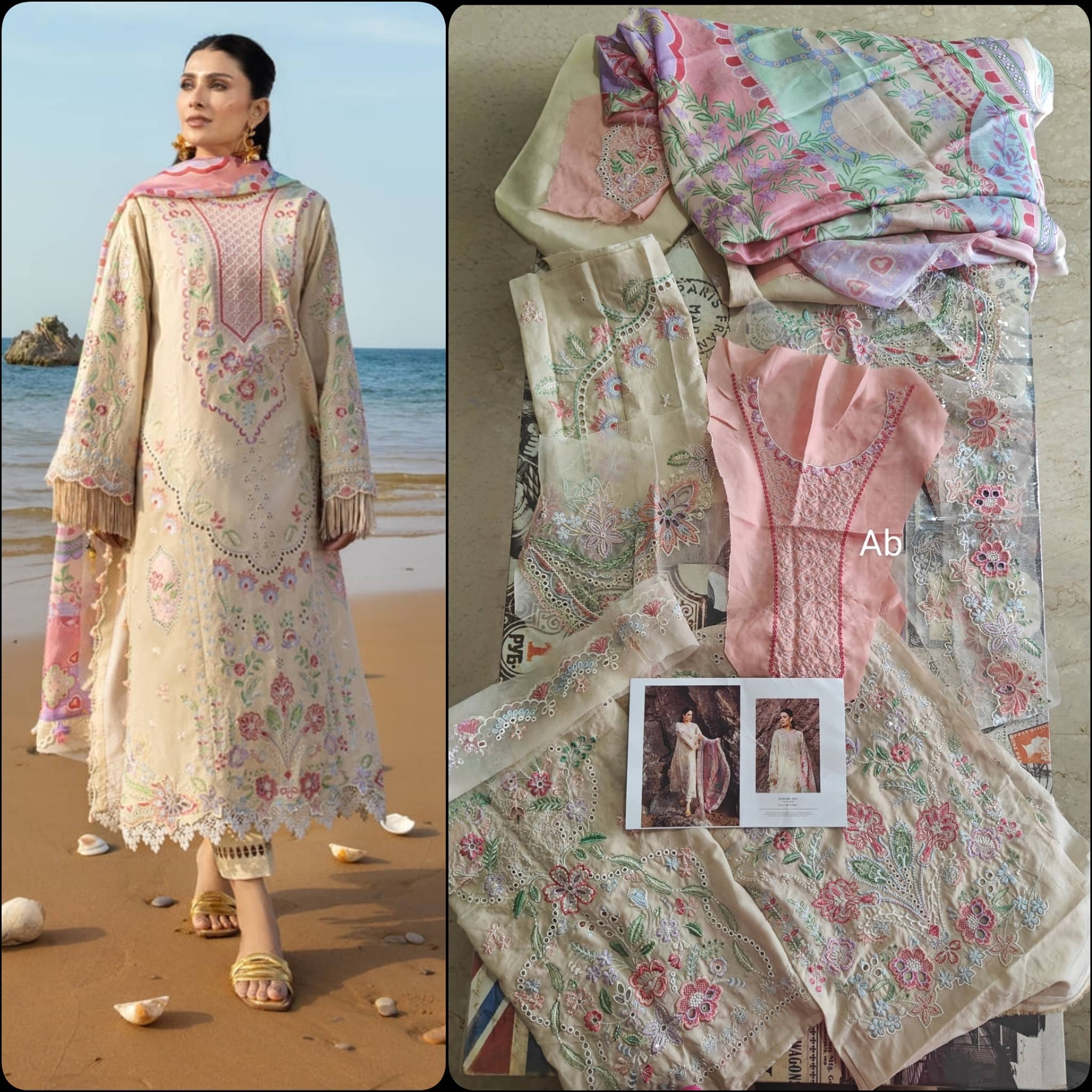 Sale‼️Open Pic/Sadaf Fawad Khan Siraa Lawn 26/Sunehri