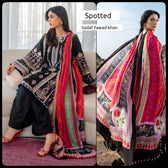 img_sadaf_fawad_khan_lawn_awwal_boutique