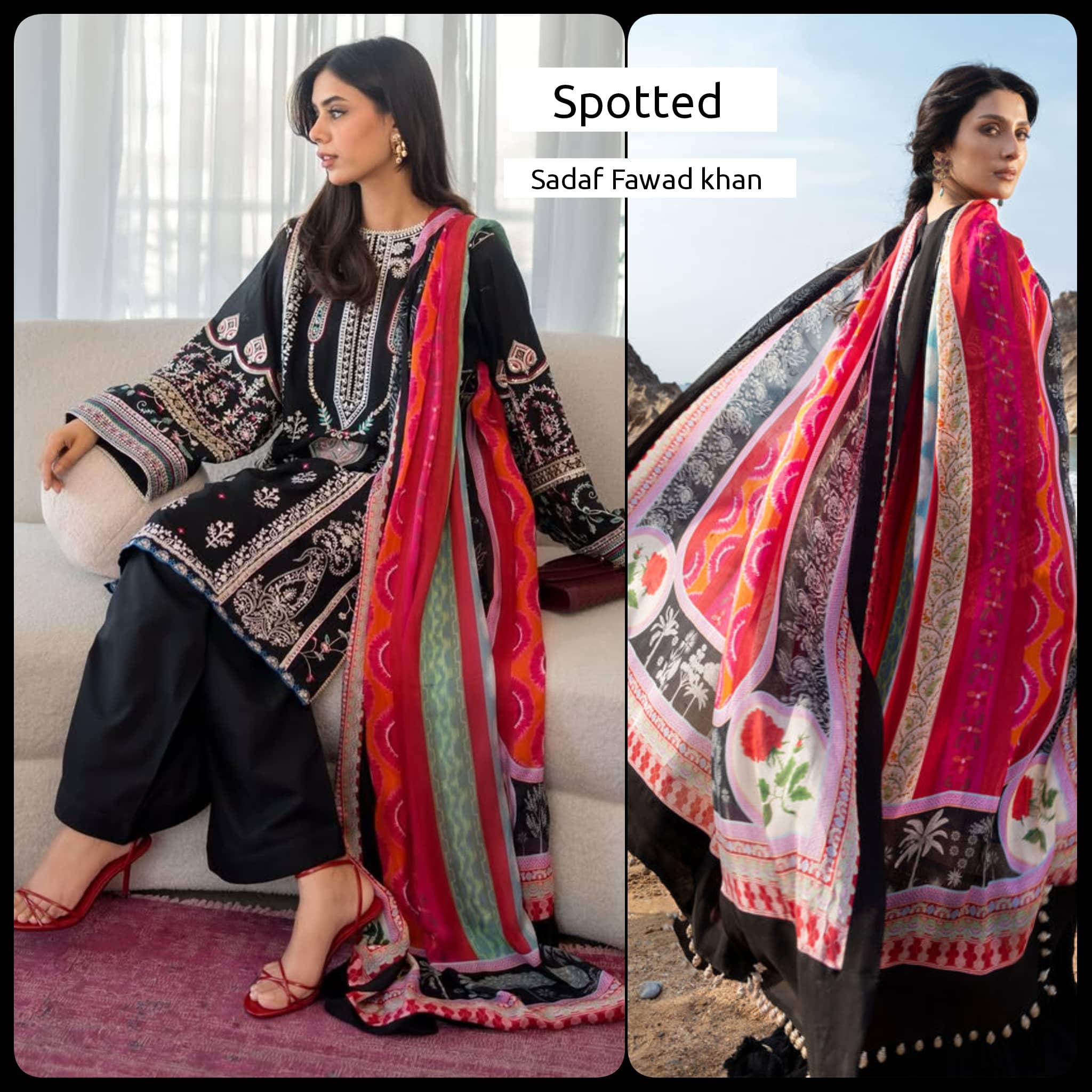 img_sadaf_fawad_khan_lawn_awwal_boutique