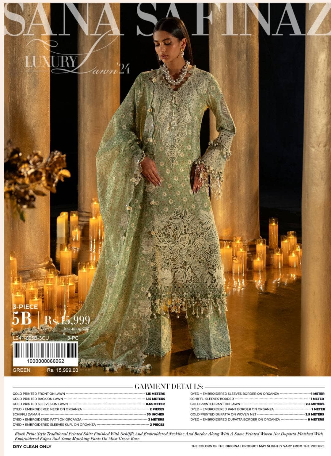img_sana_safinaz_lawn_24_awwal_boutique