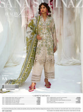 img_sana_safinaz_lawn_24_awwal_boutique