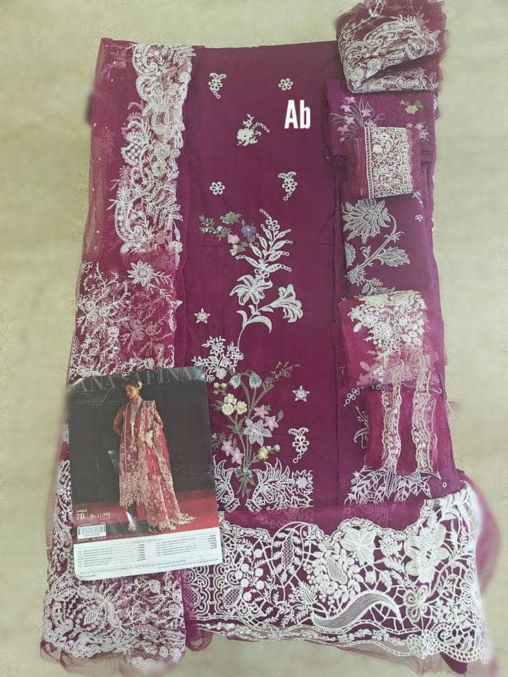 img_sana_safinaz_lawn_awwal_boutique