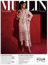 img_sana_safinaz_muzlin_24_awwal_boutique