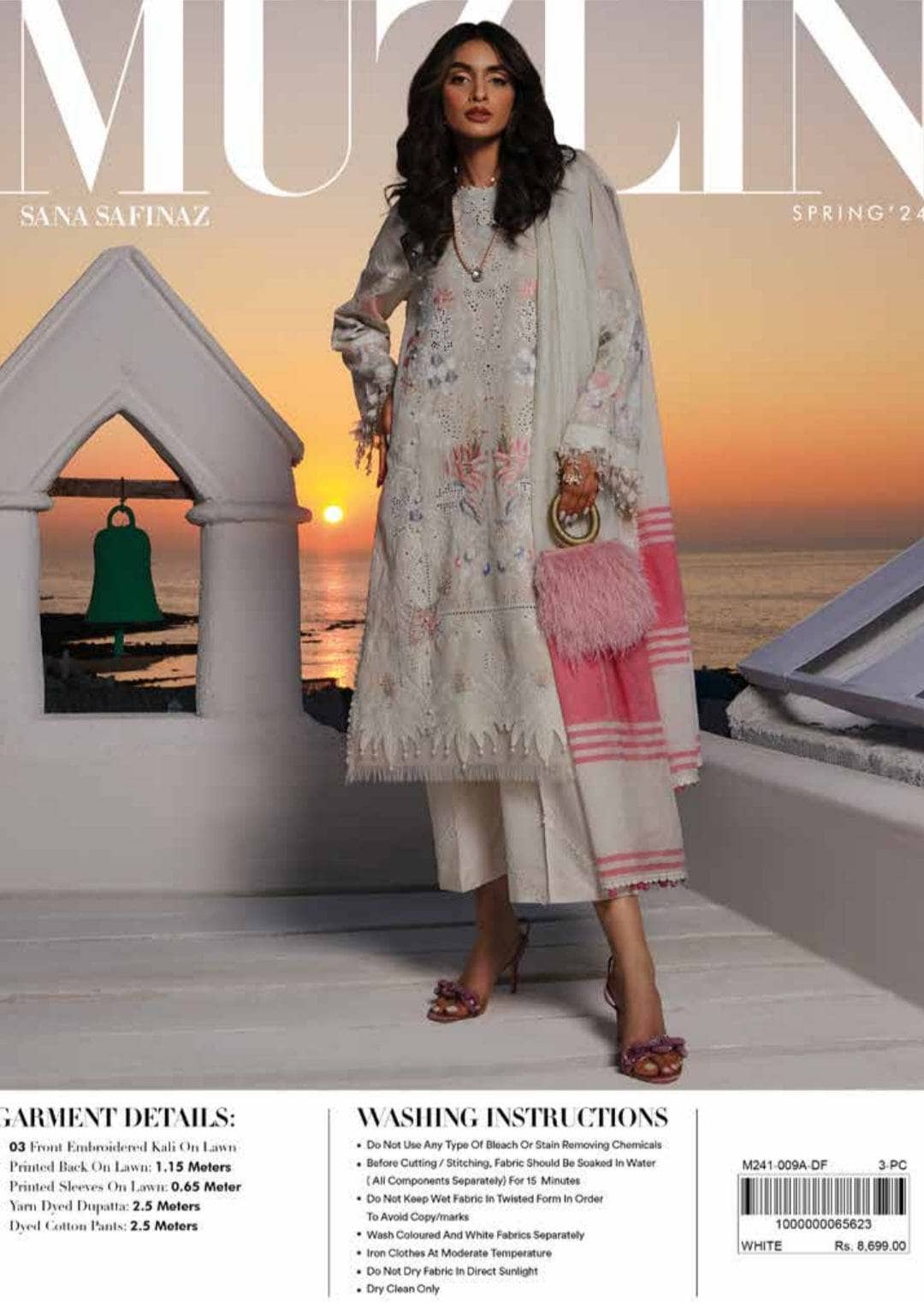img_sana_safinaz_muzlin_24_awwal_boutique