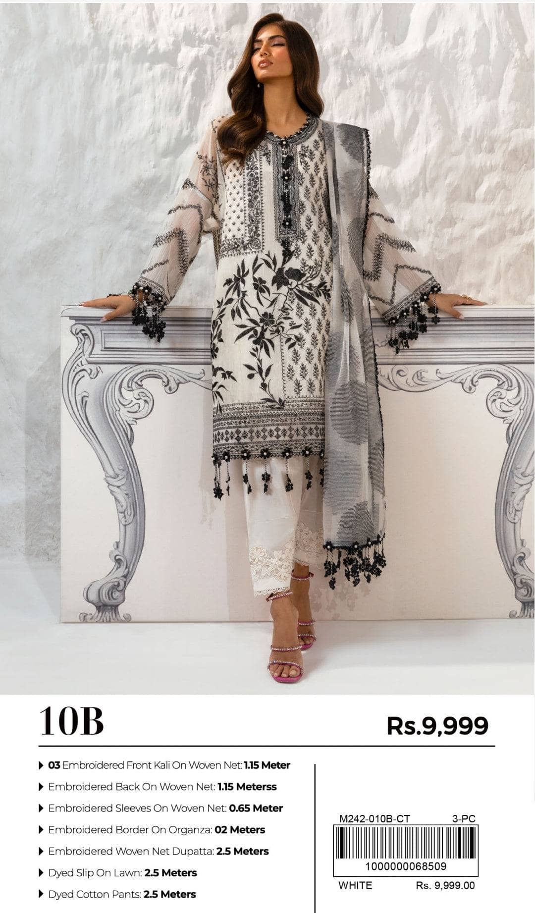 img_sana_safinaz_muzlin_vol_2_awwal_boutique