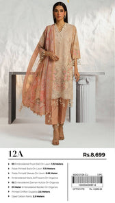 img_sana_safinaz_muzlin_vol_2_awwal_boutique