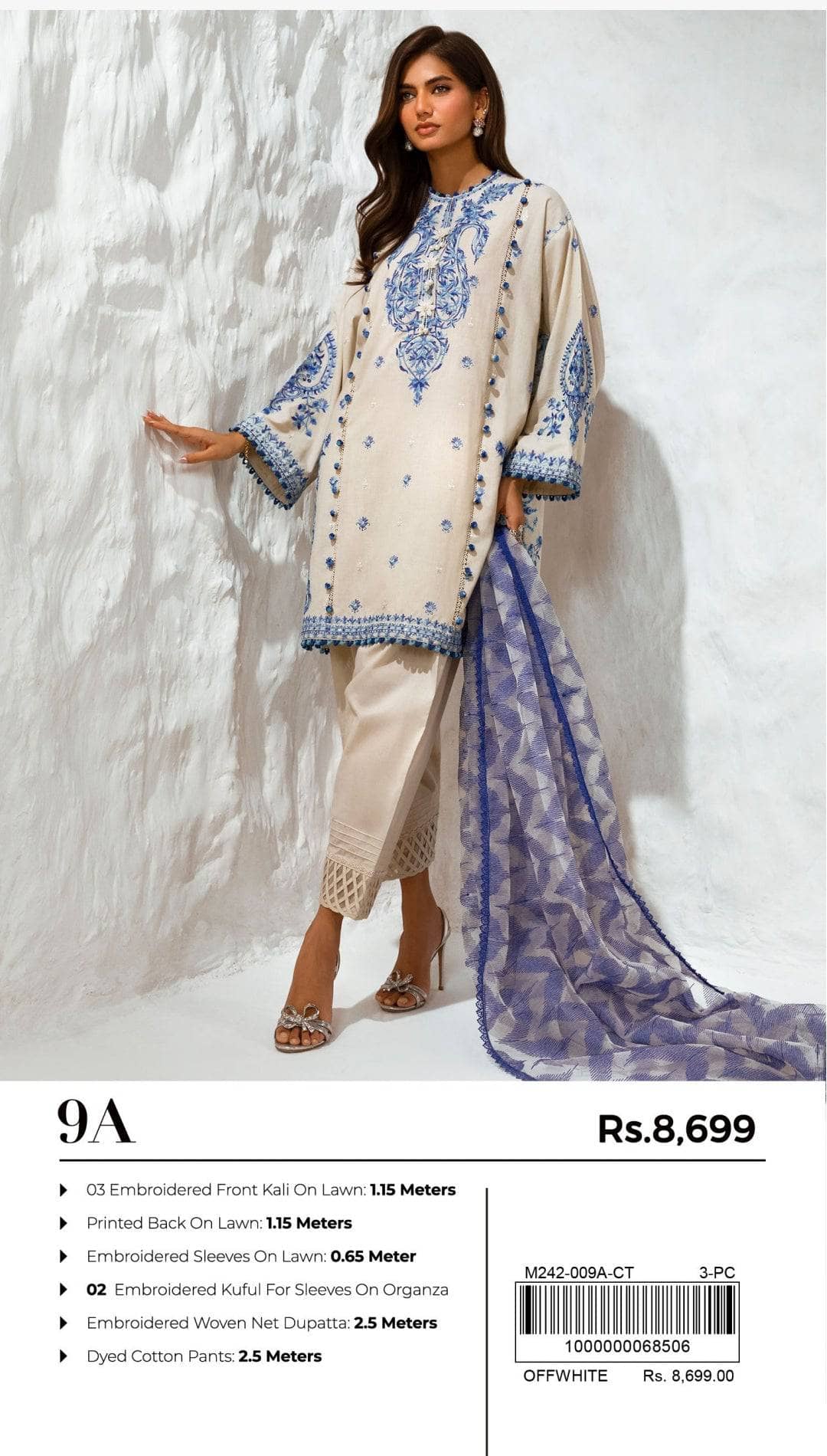 img_sana_safinaz_muzlin_vol_2_awwal_boutique