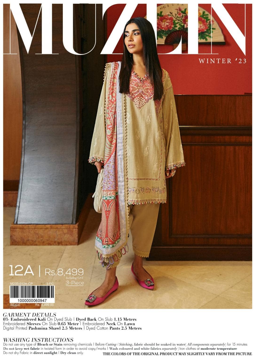 img_sana_safinaz_fall_edit_23_awwal_boutique