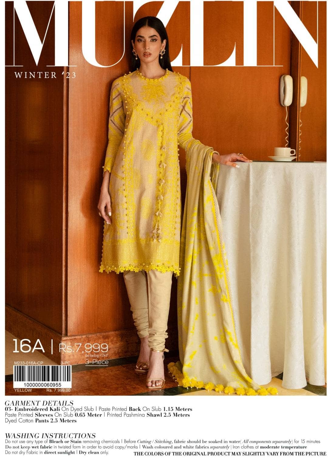 Sana Safinaz Muzlin Fall Edit 23/16A