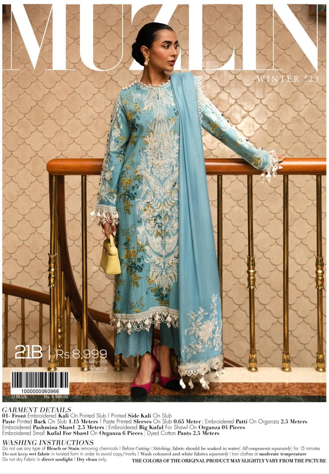 img_sana_safinaz_muzlin_23_awwal_boutique