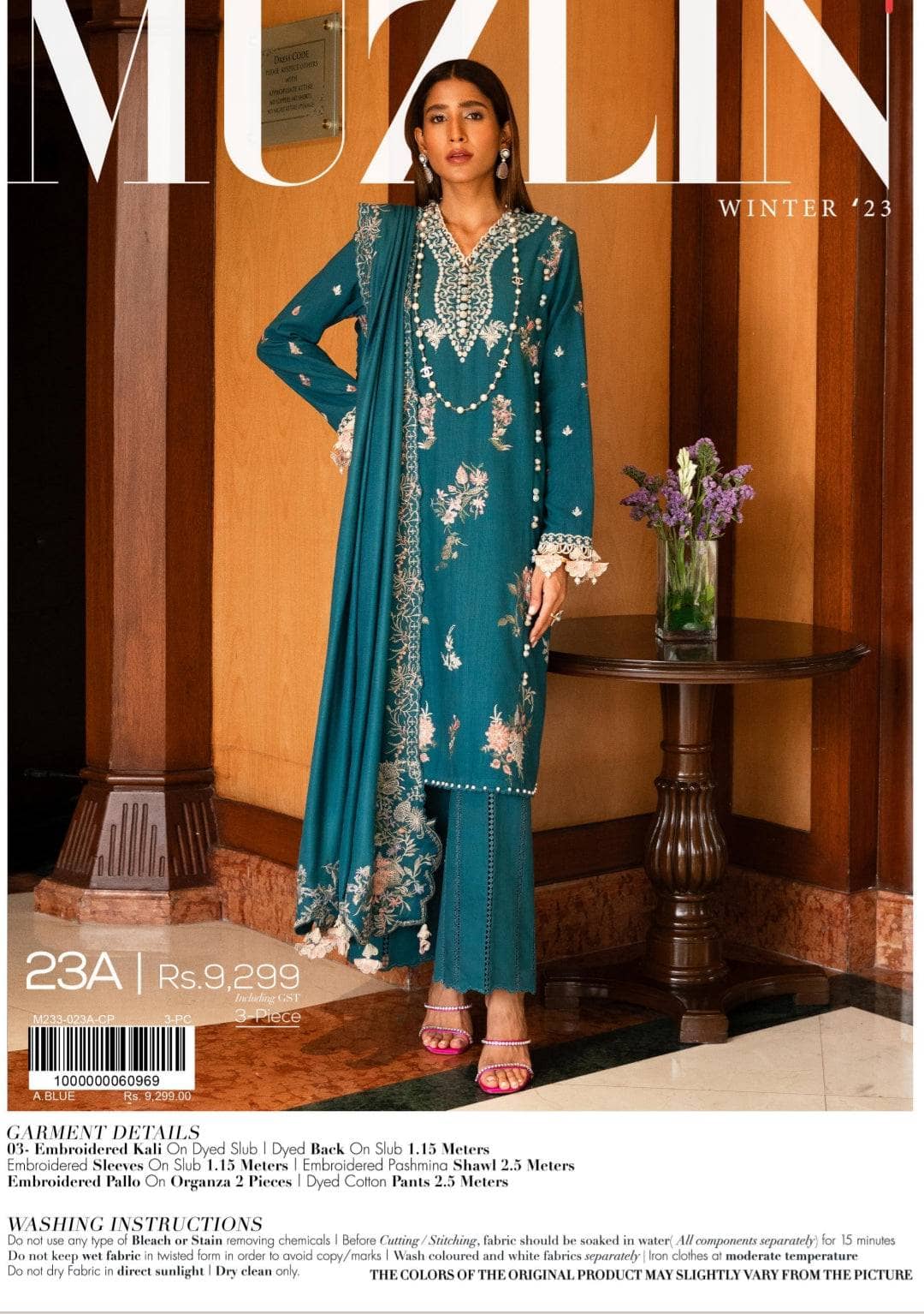 img_sana_safinaz_muzlin_23_awwal_boutique