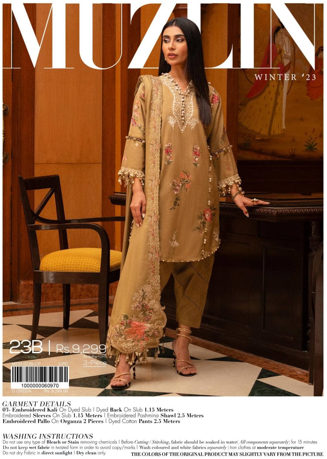 img_sana_safinaz_muzlin_23_awwal_boutique