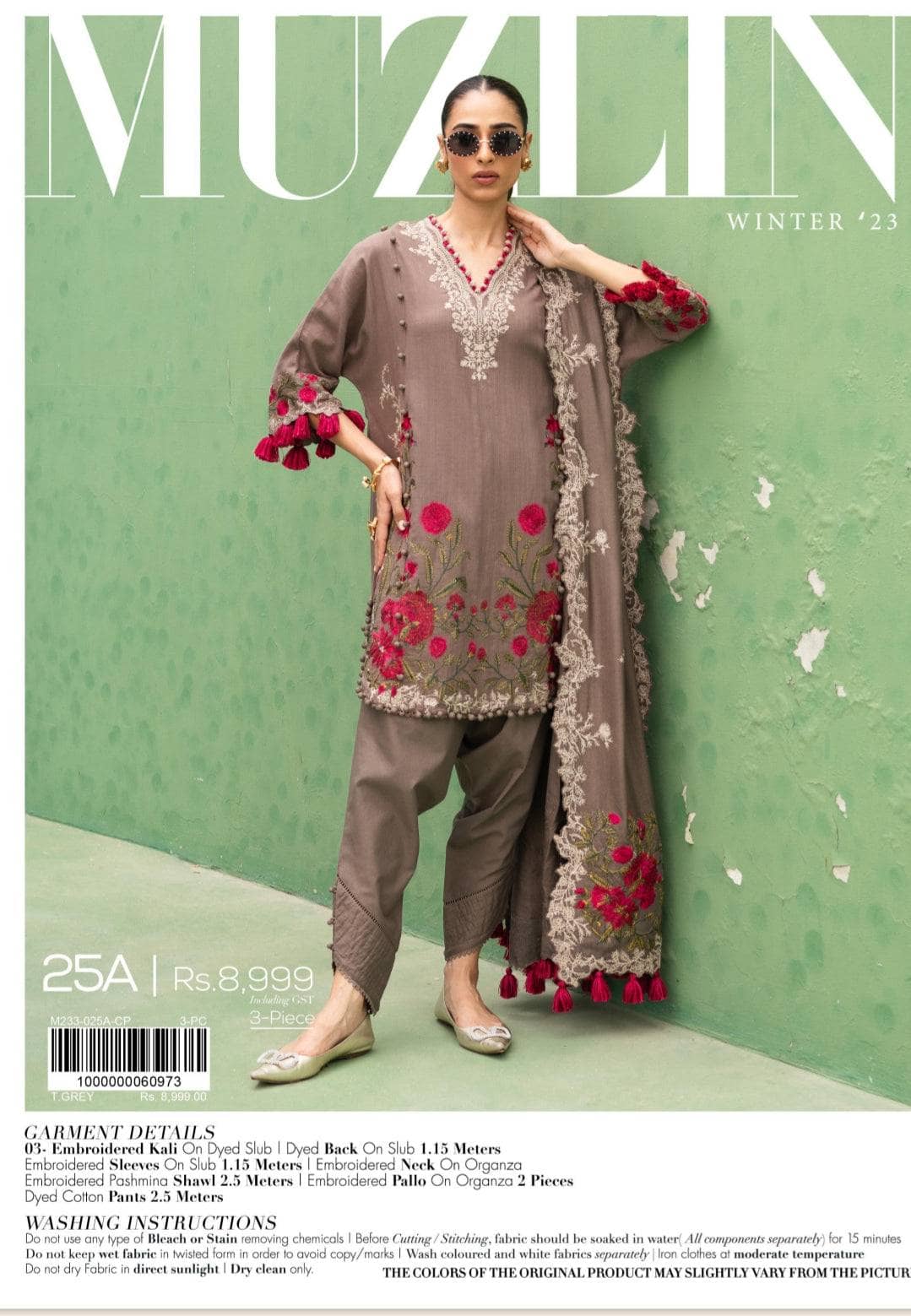 img_sana_safinaz_muzlin_23_awwal_boutique