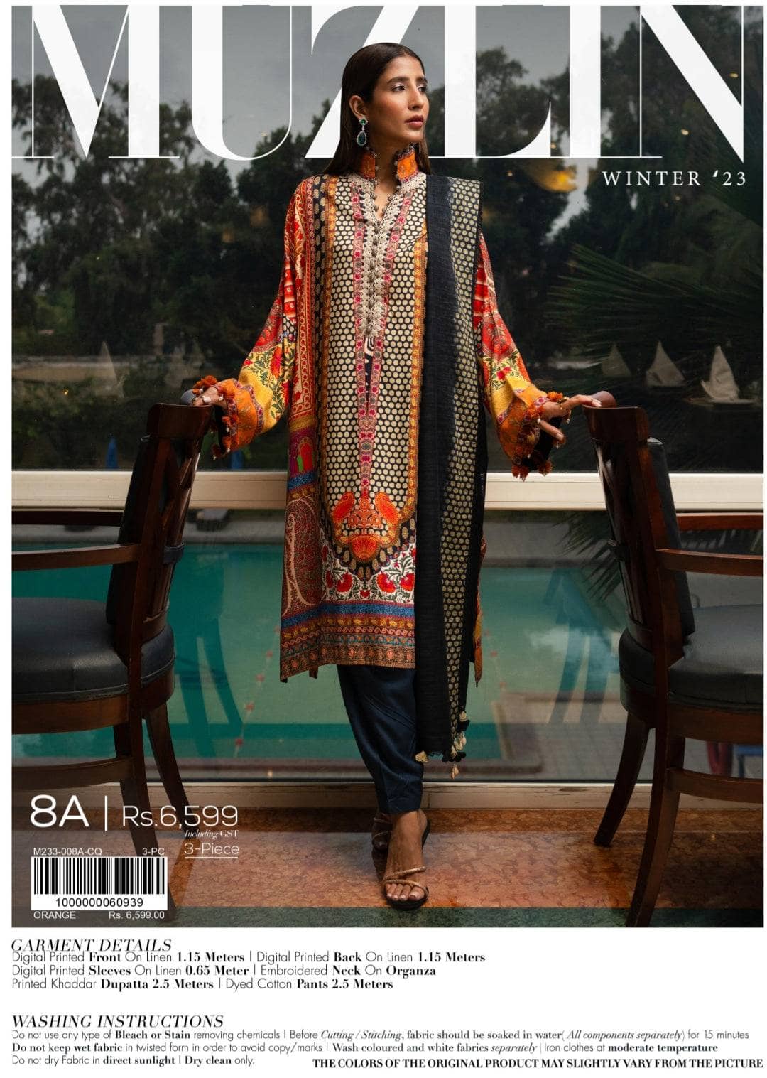img_sana_safinaz_fall_edit_23_awwal_boutique