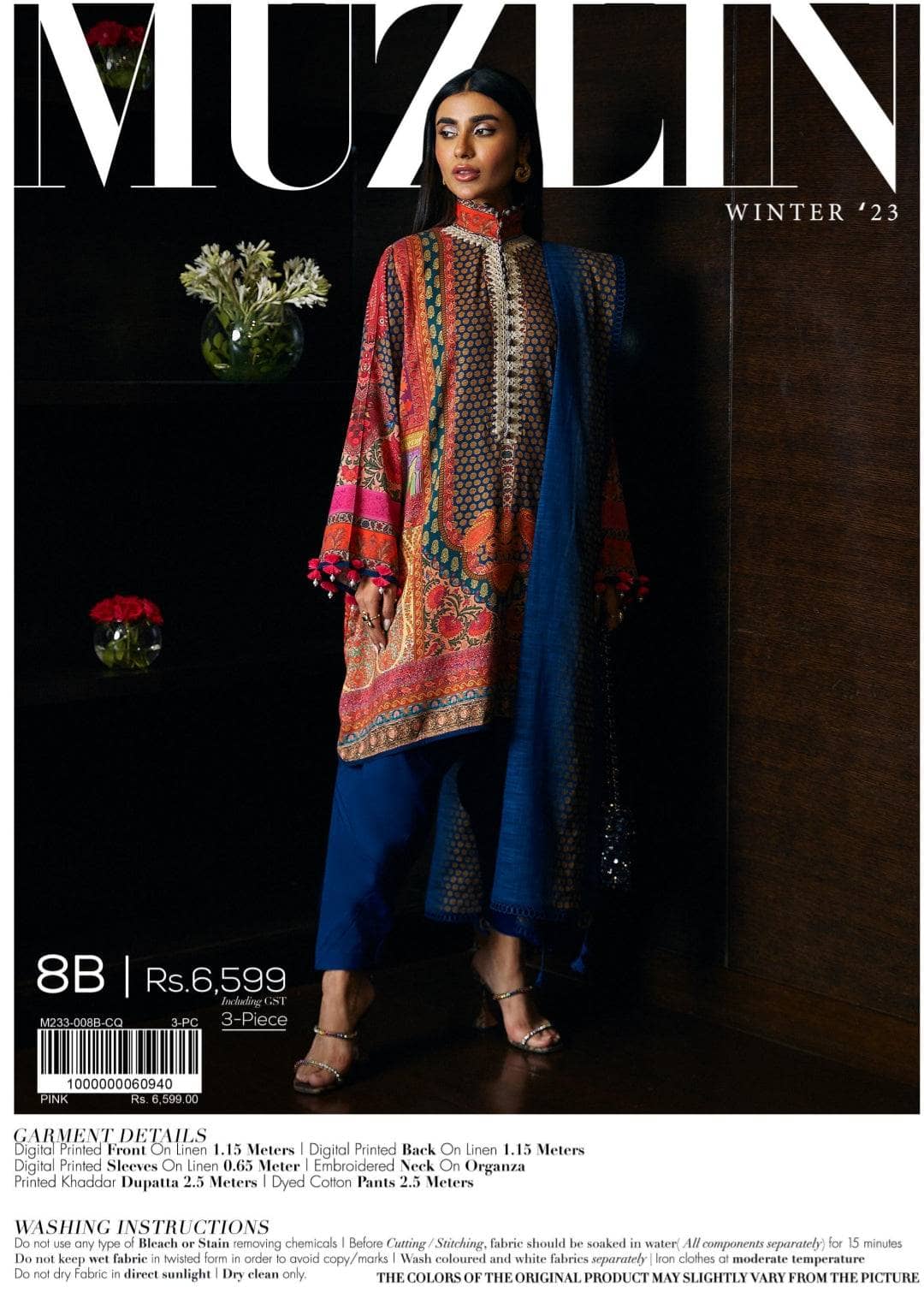 img_sana_safinaz_fall_edit_23_awwal_boutique