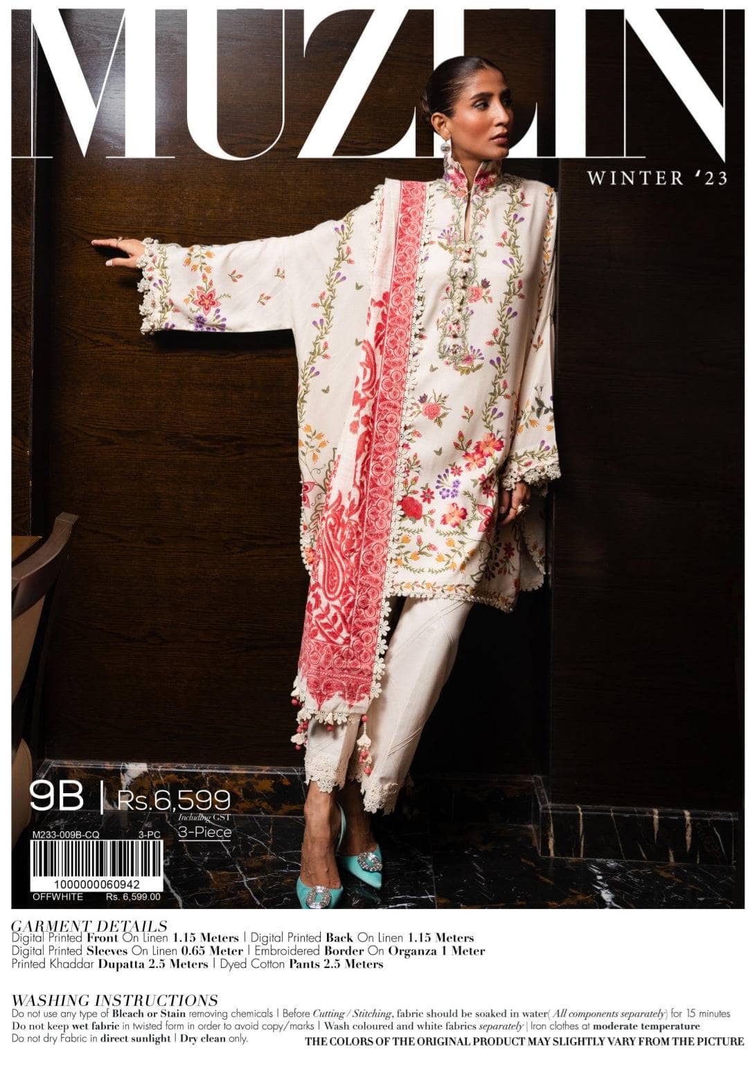 img_sana_safinaz_fall_edit_23_awwal_boutique