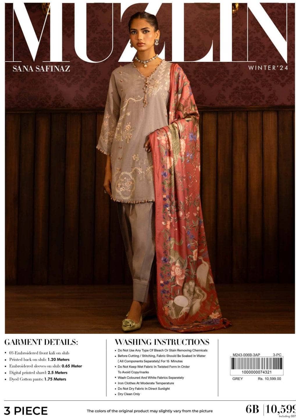 Sana Safinaz Muzlin Fall Edit 24/6B/Shawl