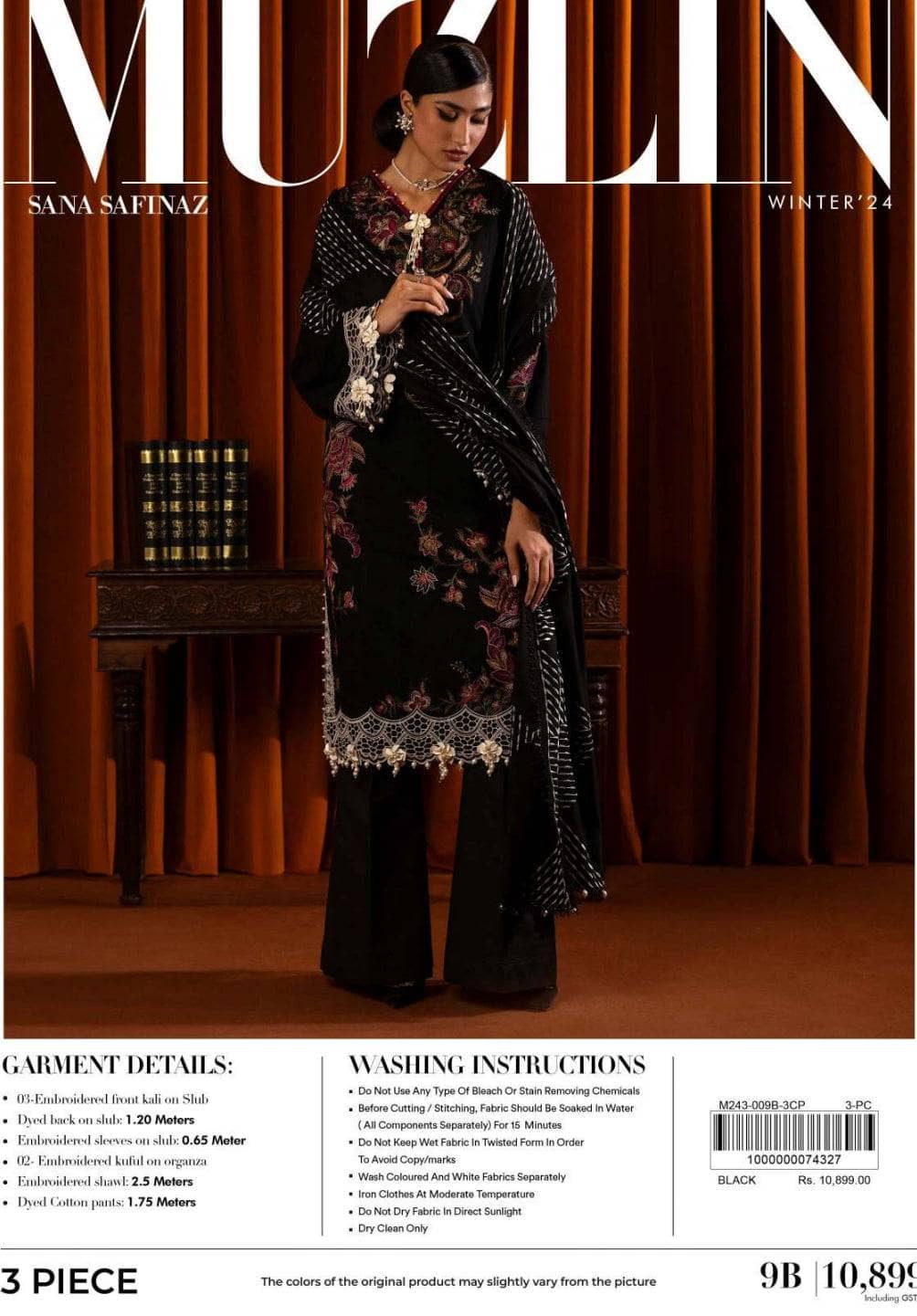 Sana Safinaz Muzlin Fall Edit 24/9B/Embroidered Shawl