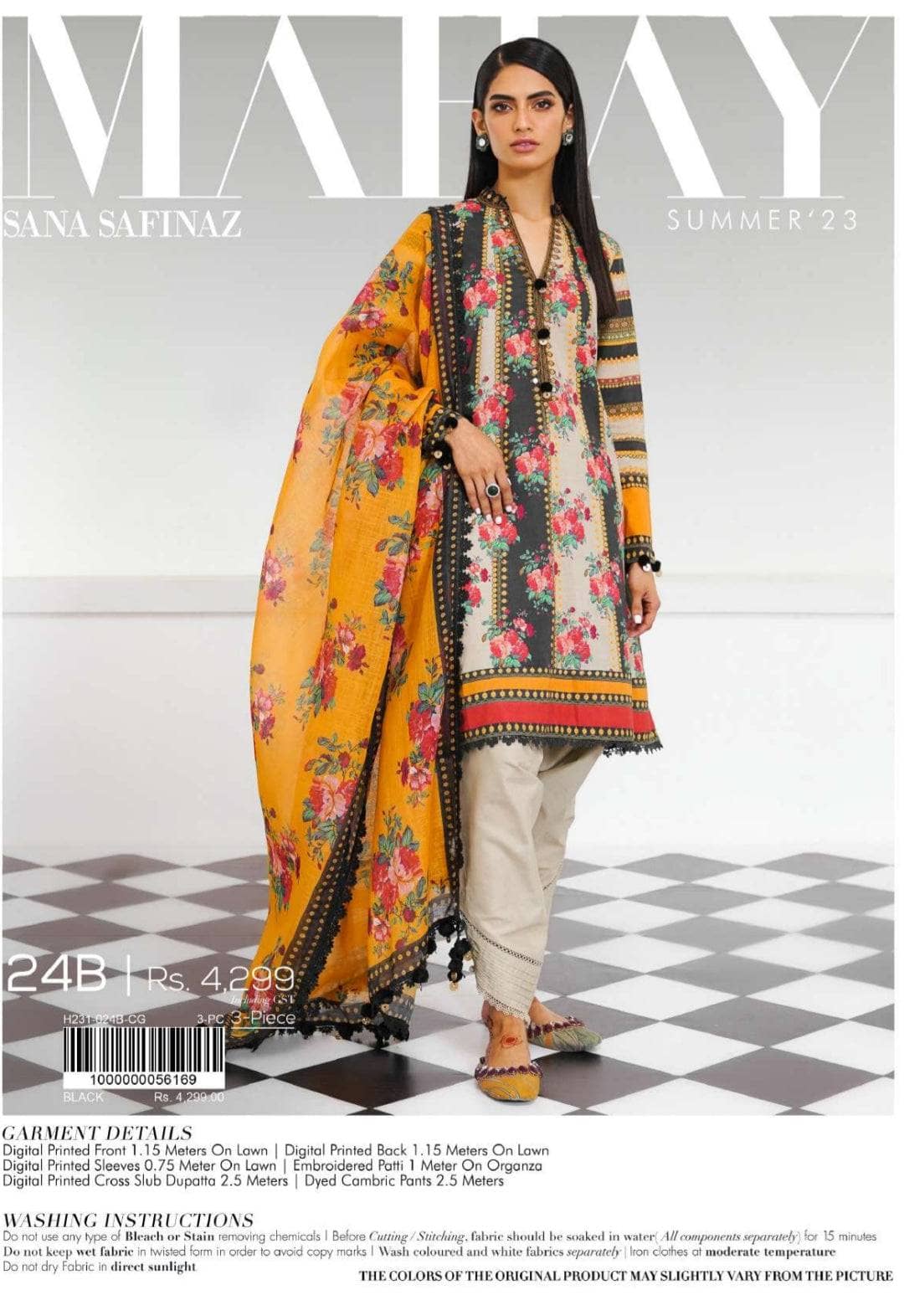 img_sana_safinaz_mahay_lawn_23_awwal_boutique