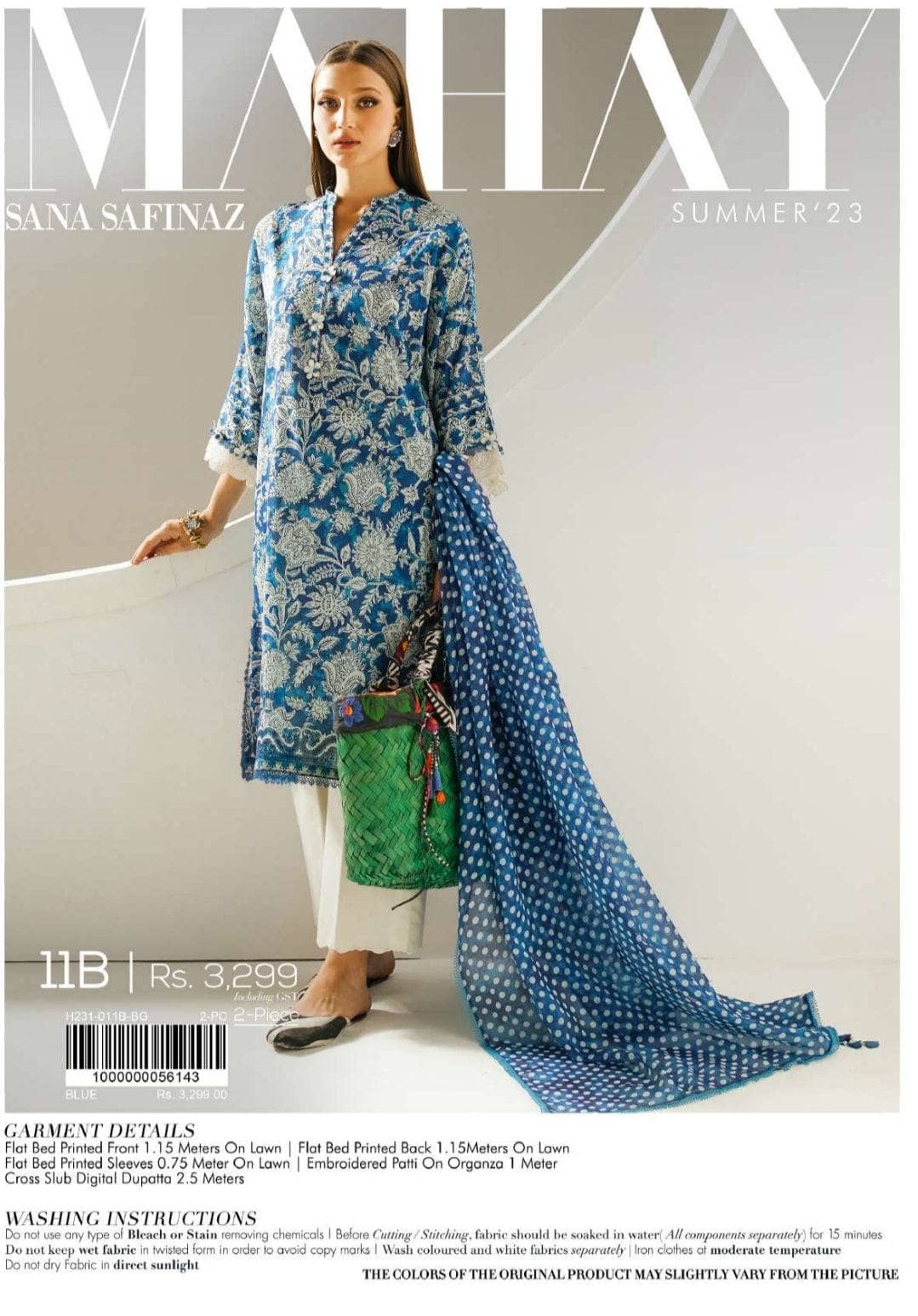 img_sana_safinaz_mahay_lawn_23_awwal_boutique