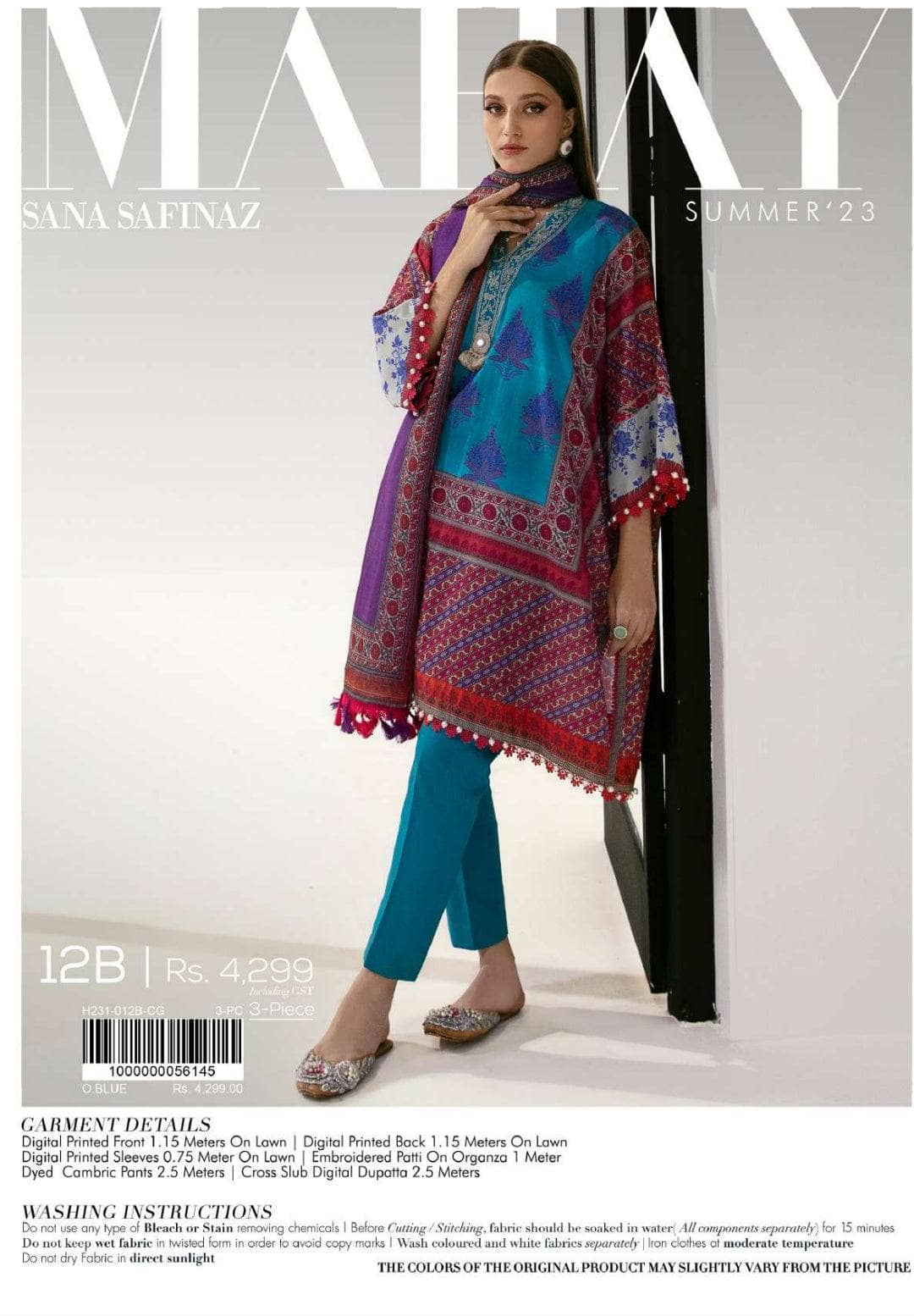 img_sana_safinaz_mahay_lawn_23_awwal_boutique