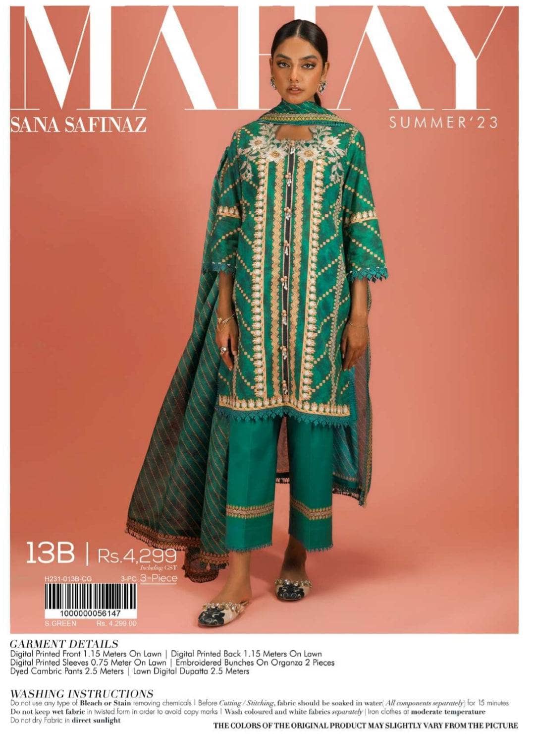 img_sana_safinaz_mahay_lawn_23_awwal_boutique